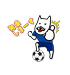 ちーちゃんのワンコ 3 サッカー編（個別スタンプ：26）