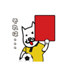 ちーちゃんのワンコ 3 サッカー編（個別スタンプ：40）