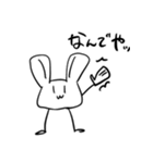 とびだせ！！うんちくんパート4（個別スタンプ：2）