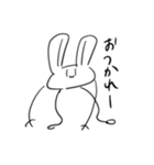 とびだせ！！うんちくんパート4（個別スタンプ：19）