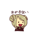 女子たちGirls' lives 2（個別スタンプ：3）