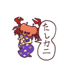 女子たちGirls' lives 2（個別スタンプ：6）