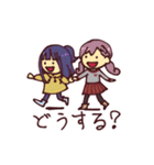 女子たちGirls' lives 2（個別スタンプ：21）
