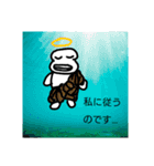 たらこっこスタンプ第2弾（個別スタンプ：2）