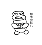 たらこっこスタンプ第2弾（個別スタンプ：4）