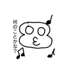 たらこっこスタンプ第2弾（個別スタンプ：6）