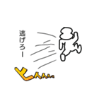 たらこっこスタンプ第2弾（個別スタンプ：7）