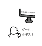 たらこっこスタンプ第2弾（個別スタンプ：8）