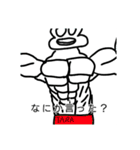 たらこっこスタンプ第2弾（個別スタンプ：11）