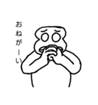 たらこっこスタンプ第2弾（個別スタンプ：14）