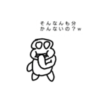 たらこっこスタンプ第2弾（個別スタンプ：15）