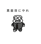 たらこっこスタンプ第2弾（個別スタンプ：16）