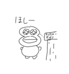 たらこっこスタンプ第2弾（個別スタンプ：18）