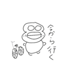 たらこっこスタンプ第2弾（個別スタンプ：19）