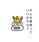 たらこっこスタンプ第2弾（個別スタンプ：20）