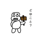 たらこっこスタンプ第2弾（個別スタンプ：21）