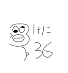 たらこっこスタンプ第2弾（個別スタンプ：23）