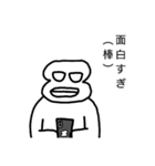 たらこっこスタンプ第2弾（個別スタンプ：26）