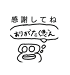 たらこっこスタンプ第2弾（個別スタンプ：27）
