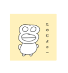 たらこっこスタンプ第2弾（個別スタンプ：31）