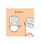 たらこっこスタンプ第2弾（個別スタンプ：32）