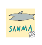 たらこっこスタンプ第2弾（個別スタンプ：34）