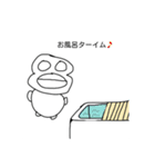 たらこっこスタンプ第2弾（個別スタンプ：39）