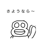 たらこっこスタンプ第2弾（個別スタンプ：40）