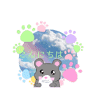 スタンプ♡日常の会話（個別スタンプ：1）