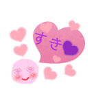 スタンプ♡日常の会話（個別スタンプ：9）