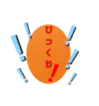 スタンプ♡日常の会話（個別スタンプ：10）