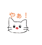 君に使って欲しい（個別スタンプ：2）