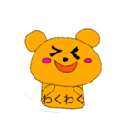 くまさん 可愛い（個別スタンプ：10）