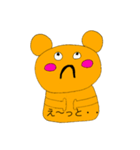 くまさん 可愛い（個別スタンプ：12）