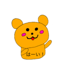 くまさん 可愛い（個別スタンプ：13）