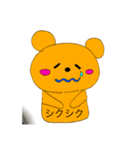 くまさん 可愛い（個別スタンプ：18）