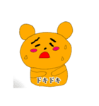 くまさん 可愛い（個別スタンプ：23）