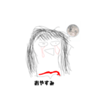 あいうえおかきくけこさしすせそたちつて？（個別スタンプ：2）