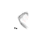 あいうえおかきくけこさしすせそたちつて？（個別スタンプ：3）