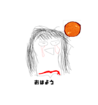 あいうえおかきくけこさしすせそたちつて？（個別スタンプ：5）