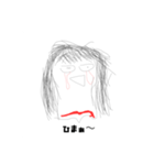 あいうえおかきくけこさしすせそたちつて？（個別スタンプ：13）