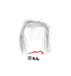 あいうえおかきくけこさしすせそたちつて？（個別スタンプ：16）