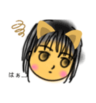 私だけのあなた（個別スタンプ：7）