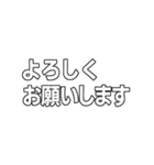 黒アカのSHO(スーパーカー)の動くスタンプ（個別スタンプ：15）