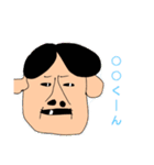 、も、の日々（個別スタンプ：1）
