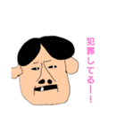 、も、の日々（個別スタンプ：2）