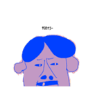 、も、の日々（個別スタンプ：6）