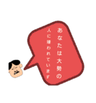 、も、の日々（個別スタンプ：15）