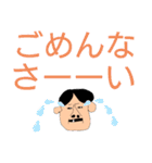 、も、の日々（個別スタンプ：16）