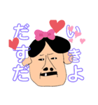 、も、の日々（個別スタンプ：19）